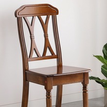 美式休闲家用靠背凳复古餐厅橡胶木书桌椅子简约现代全实木餐椅