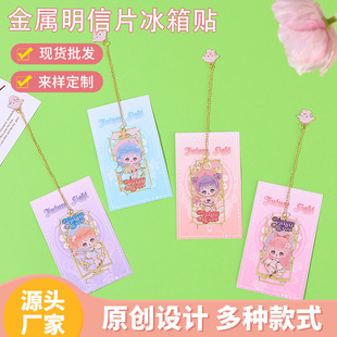 ���ٕ������ٱ����N�ɐ۳��б�����N���⹤ˇƷ���^���мo��Ʒ