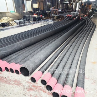Red-Head Rubber Wear-Resistant Steel Wire Pipe, High-Quality Wear-Resistant Gold-Absorbing and Sand-Absorbing Rubber Steel Wire Pipe, Export Ghana Gold-Plated Pipe