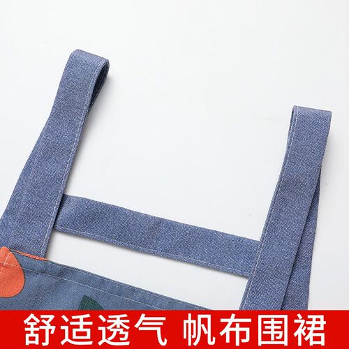 Canvas shoulder strap waterproof oilproof apron household anti-stain kitchen unisex workwear advertisement