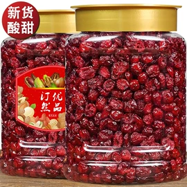 瓜子;开心果;扁桃仁