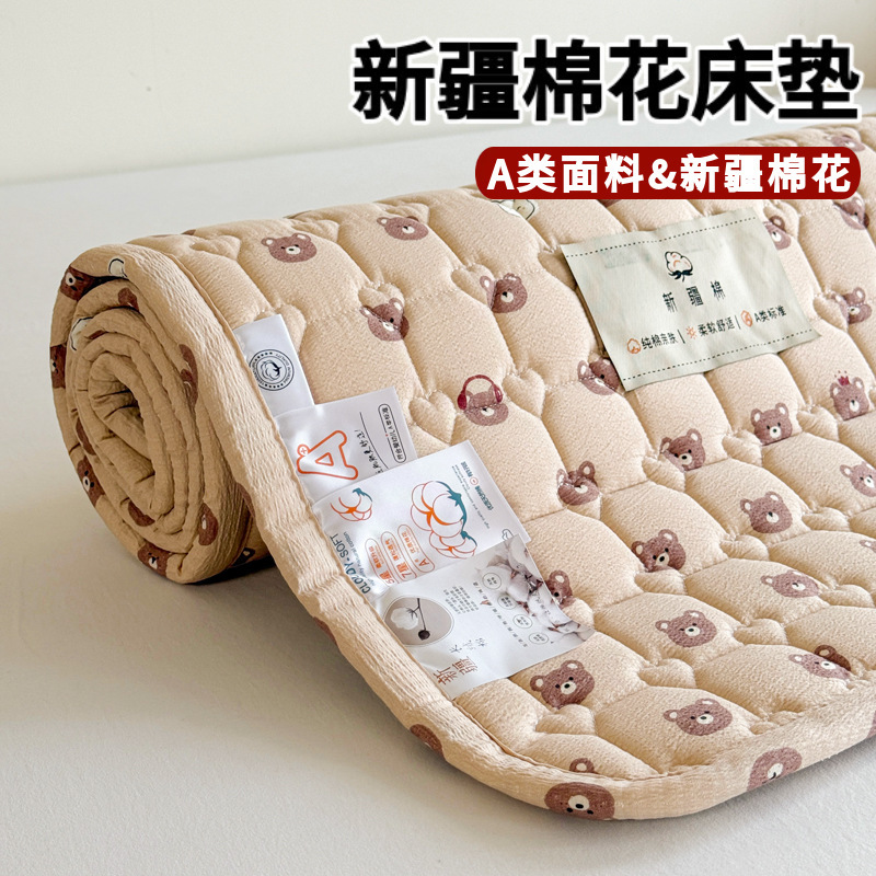 棉花床垫软垫家用双人床褥垫学生宿舍单人出租屋棉絮床褥垫子防滑|undefined