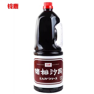 �����]���¹�i��ɳ˾1.8L ��ʽ�i��֭�{ζ֭�i���u֭�՟�պ�u��