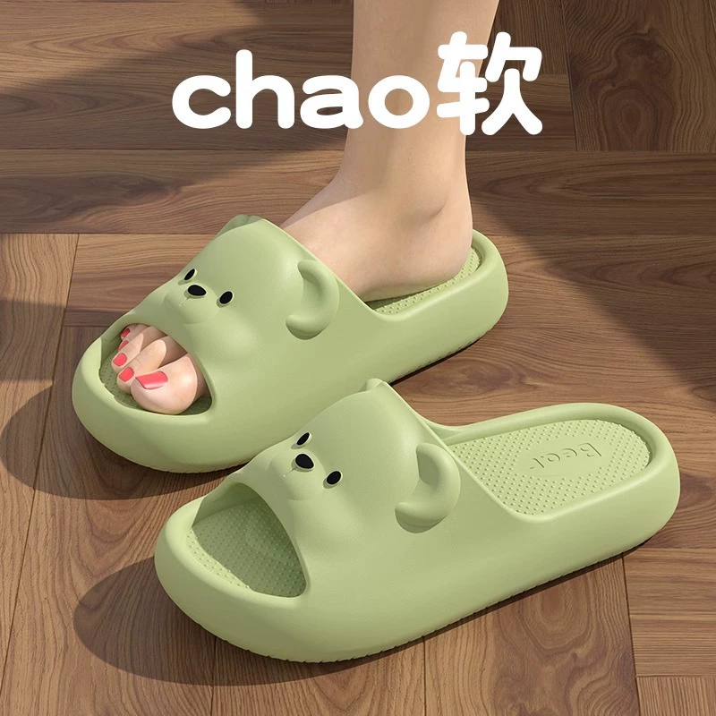 Домашнее чувство дерьма Летние тапочки EVA Женская пара ванной нескользящей и вонючей ванной комнате общежития холодные тапочки оптом