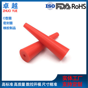 �S�Ҷ������a �tɫ���Ĺ��z�F�ι� �͸ߜع��z�ܷ�Ȧ ��ˮ�ܷ��