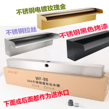 ?304���P��ٲ���ˮ��ͥԺ��ɽ��ˮ���~���ٲ���ˮ�۲��P�ˮ��