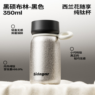 ����Ҽ�����m���S���� 350ml�߼���pӯ�־���ȫ�o�T�ӱ�yˮ��