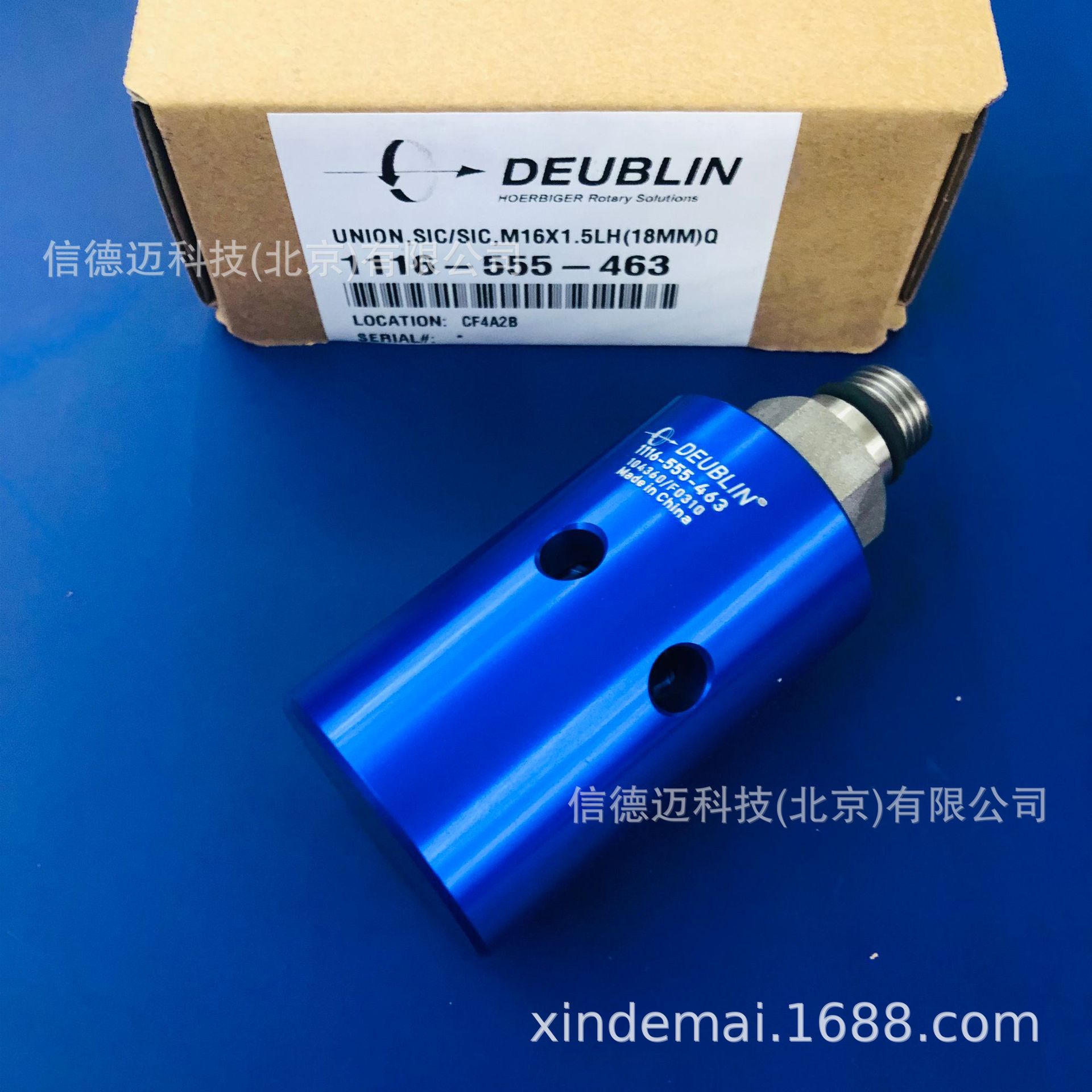 Deublin杜博林  旋转接头1116-555-463