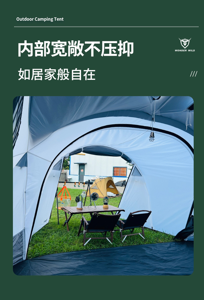 White gazebo-style extended rear tent with large space, breathable and mosquito-proof, for outdoor self-driving camping, in stock