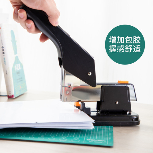 Deli large labor-saving thick-layer stapler large heavy-duty thickened stapler binding machine wholesale