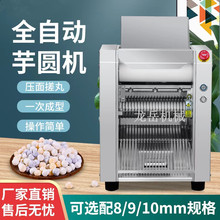 ������A�C̨ʽ�̲��������әCȫ�Ԅӟo�W���A�CС�ͷۈA�C��A�C