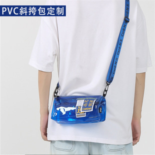 跨境透明沙滩pvc包 外贸防水化妆包拉链果冻包单肩购物斜挎pvc包-阿里巴巴
