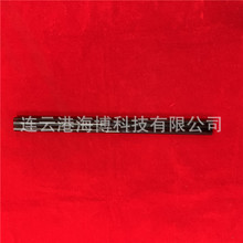 酒紅色石英鹵素發熱管 真空石英加熱管 烤漆房用耐高溫石英發熱管