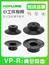 PISCOƥʿ�˙Cе��������PVP1/2/3/4/6/8/10/15/20/25/30/40/50R