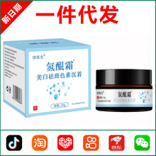 ���������Ʒ�ٷ���Ş����ȥ���S�����ְ���ȸ�ߵ������ɫ����˪