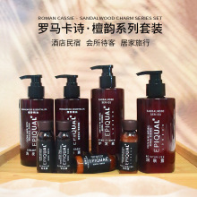 ���Ǽ��Ƶ�һ������Ʒϴ�lˮ��ԡ¶�����e�^�ͷ����øߙnϴ�o���b