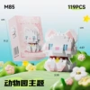 M85 White cat