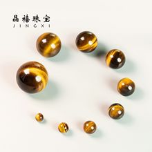 �S�����l��Ȼ�S����ʯɢ���ִ����diy�Ʒ�����ʯ�A������