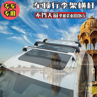 ���� ���� �W�{�� �ŕ� �ȸ�܇�d���� ܇�����ܙM�U�X�Ͻ��H�