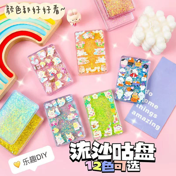 quicksand goo card wholesale goo plate goo card brick decoration acrylic cute pendant DIY creative handmade sticker suit