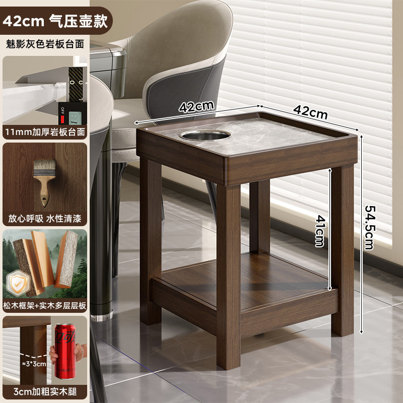 Mesa de mahjong de madera sólida, estante de té, tabla de té, tabla de té especial para sala de ajedrez y cartas, tabla de doble capa, tabla pequeña
