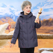 老年人羽绒服新款奶奶冬装中长款连帽加厚鸭绒重工刺绣大码女外套