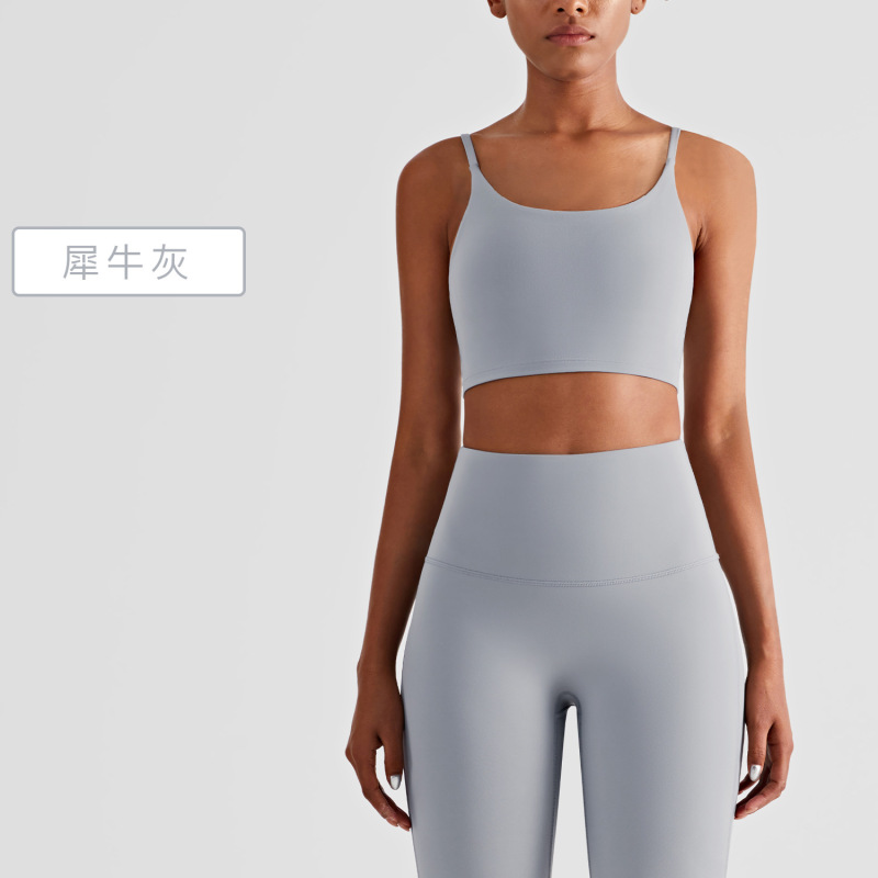 Huanpan ライクラヨガブラ、美しいバックサスペンダー、ピラティス、胸パッド、スパゲッティストラップ、ハイエンドフィットネススポーツブラ|undefined