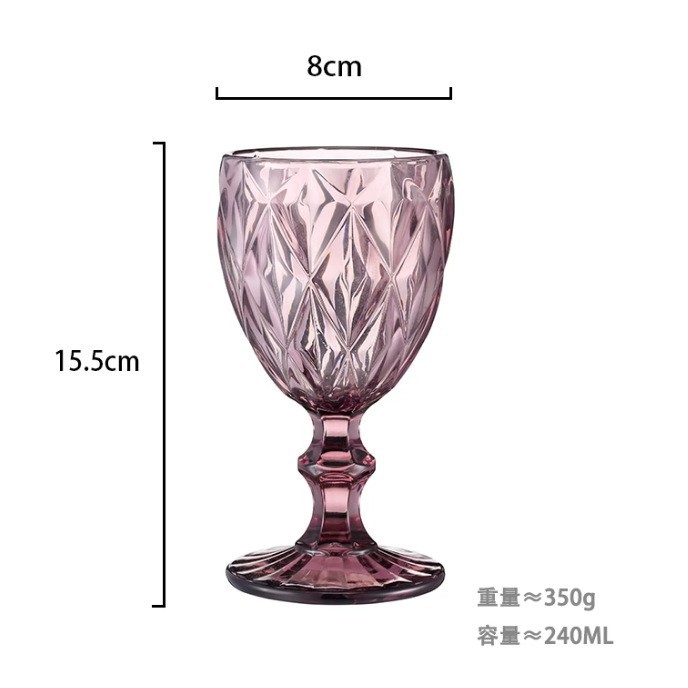 Copa de vino morado (diamante) 240 ml-1