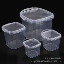 透明塑料pp小方桶手提带盖彩泥粘土包装桶0.3-5升水桶奶茶桶批发