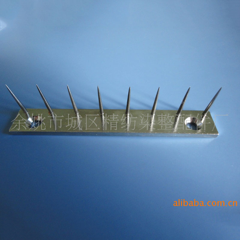 厂家供应金属纺机配件针板定型机配件加工可来图来样制作