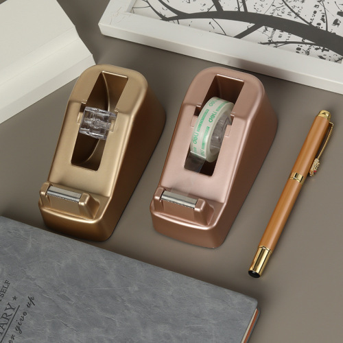 Nordic light luxury rose gold tape seat labor-saving sealing tape cutter office heavy-duty manual packaging tape machine