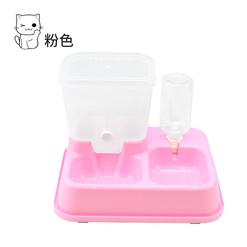 분홍색