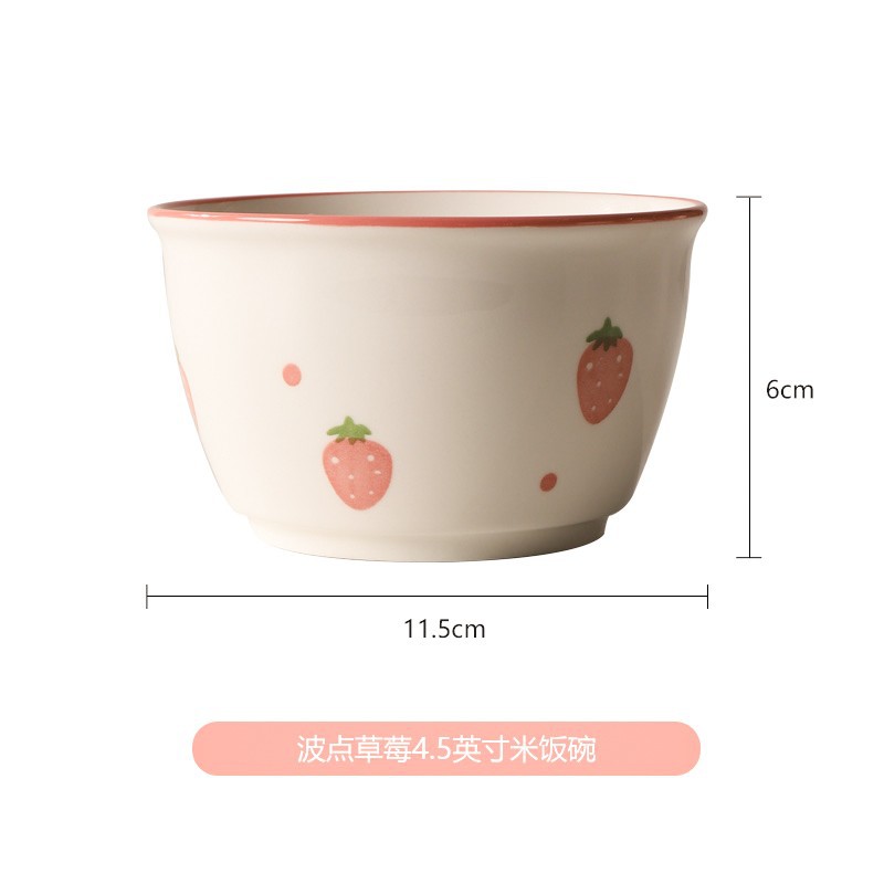 도트무늬 딸기밥그릇