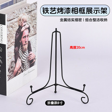 �Fˇ���� ���չʾ֧�� ���ƹ�ˇƷչʾ�ܺ��s�֙Cƽ�����֧��