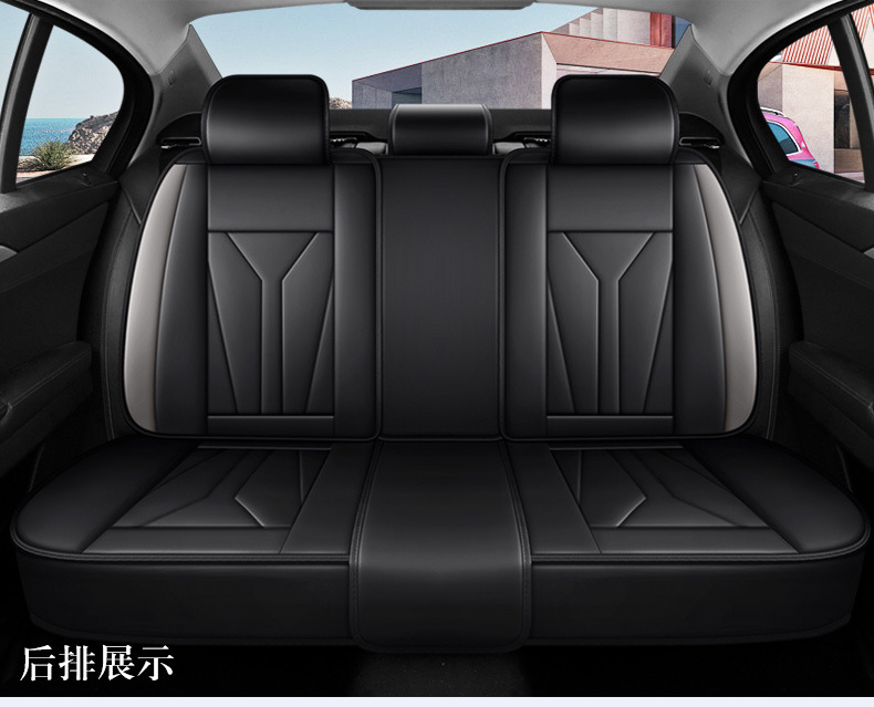 New Foreign Trade Car Seat Cushions, All-Season Universal, Full Leather, Comfortable Seat Covers, Seat Cushions, Seat Covers, Wholesale on Amazon