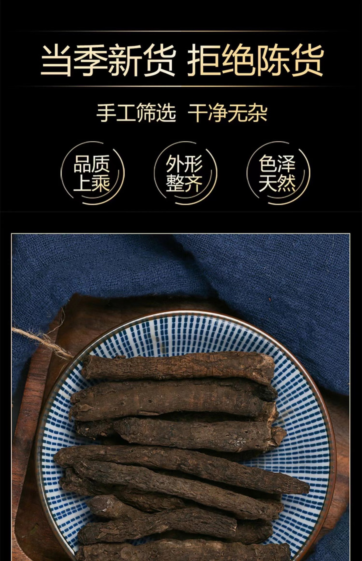 O1CN01QmVR8V2A8sIXatJeX_!!2207272598159-0-cib.jpg?__r__=1669708062775