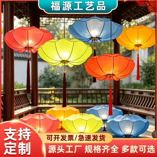 定制新中式荷叶荷花灯中国风灯笼婚庆过道走廊餐厅火锅店仿古吊灯