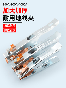 �廡���C�ؾ��A �Ᵽ�����F�A 늺��C�ӵ��Q/�A���300 500 800A