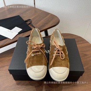 С���2026�紺�����Ь���X�L��Ƥ����朗l���e�ٴ��p�㶹��Ь