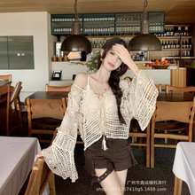 小香风镂空V领针织衫女夏季薄款宽松抽绳防晒罩衫设计感短款上衣