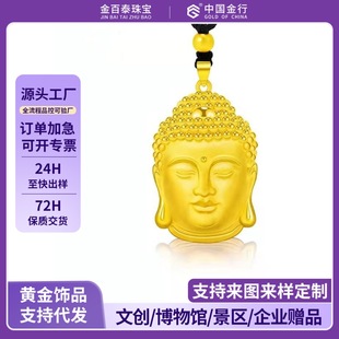 ���999 �S��𹫵��� 3DӲ�� �p���������� ����쉋 ���^����