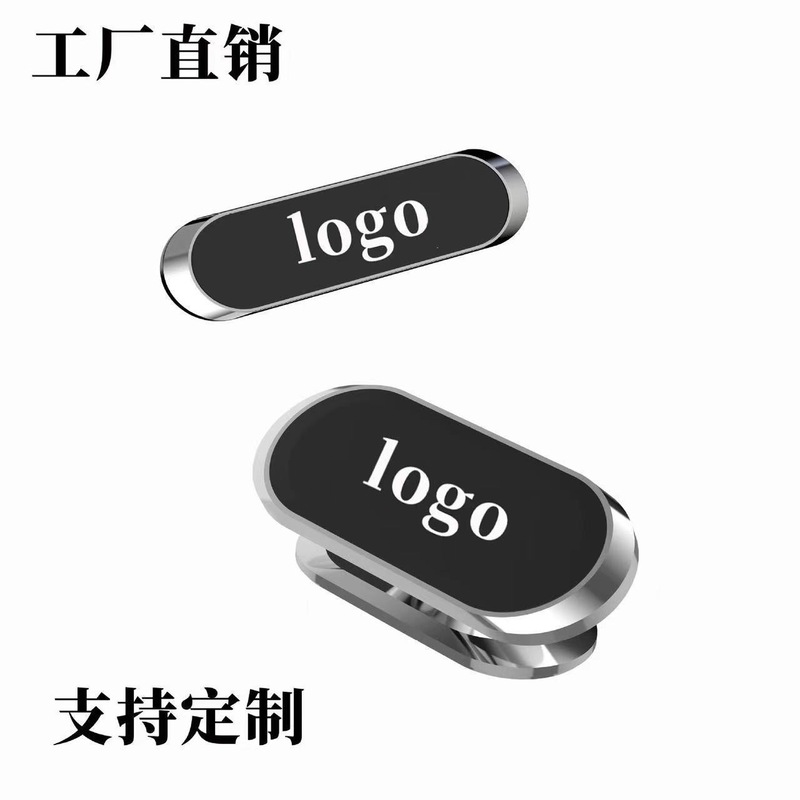 ホット販売 L 字型空気出口携帯電話ホルダー磁気吸引ユニバーサルマルチモデルナビゲーション車のアルミ合金携帯電話ナビゲーション|undefined