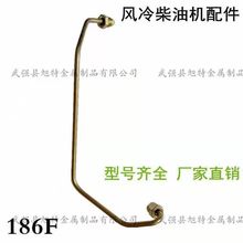 L͙Cȼ͹ܸ߉͹܏Sҹ178F186FF|l͉