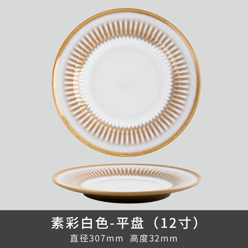 Comercio exterior transfronterizo Lusheng nueva porcelana de hueso de color liso serie retro europeo exquisito hogar vajilla plato tazón