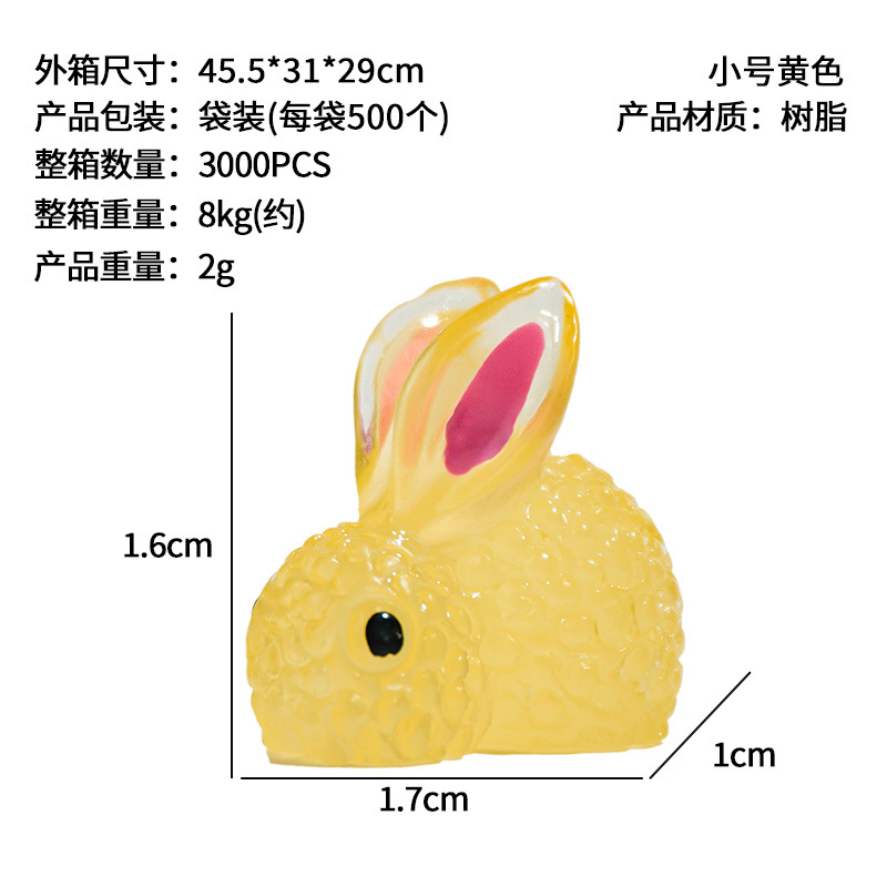 Conejito de color, lindo conejo luminoso, decoración de micro paisaje, dibujos animados de animales lindos, accesorios de resina vegetal de jardinería luminosa