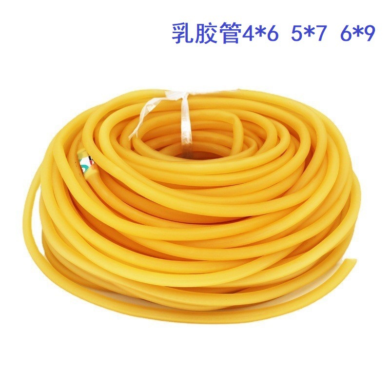 乳胶管4*6 5*7 6*9止血带 实验室乳胶管 化学实验室教学仪器