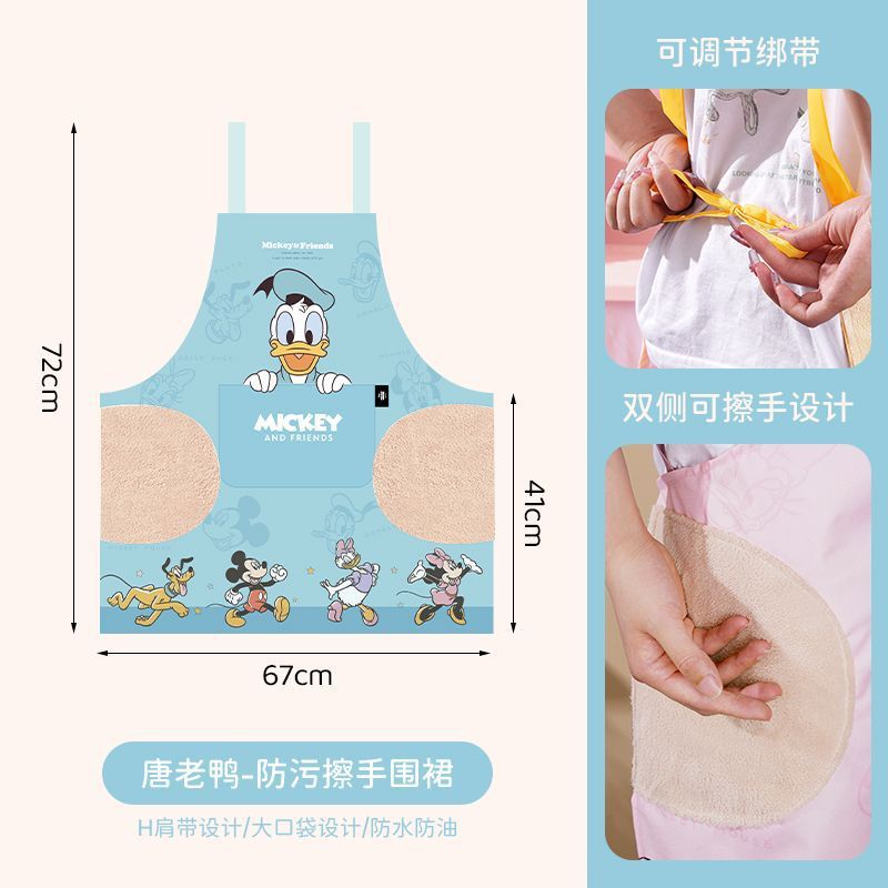 Delantal de dibujos animados de Disney con bolsillo grande con toallita de manos Mickey impermeable y a prueba de aceite con cordones ajustables y fácil de limpiar delantal