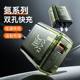 New transparent case 120W gallium nitride charger usb typec dual-port fast charging mobile phone fully compatible with PD charging head