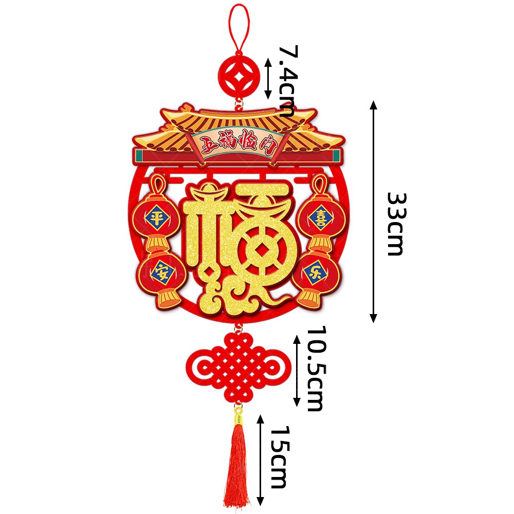 Fábrica al por mayor decoración del Festival de Primavera adornos colgantes Escena de Víspera de Año Nuevo diseño accesorios festivos adornos colgantes decoraciones de Año Nuevo