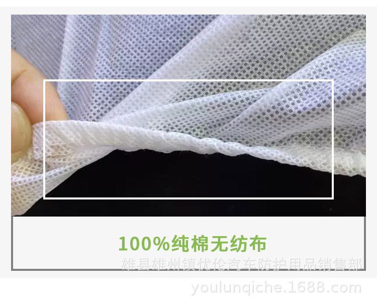 详情页_06.jpg